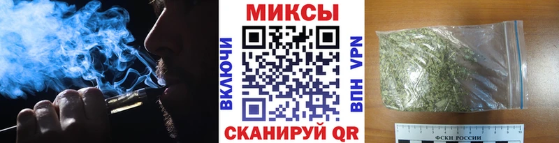 Бутират BDO 33%  Купить закладки  Калуга 