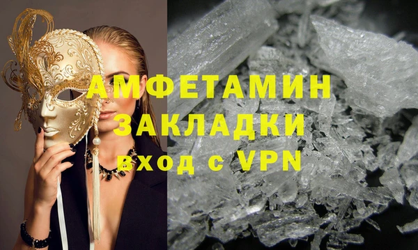 МДПВ Майский