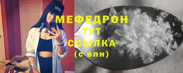 MDMA Магадан