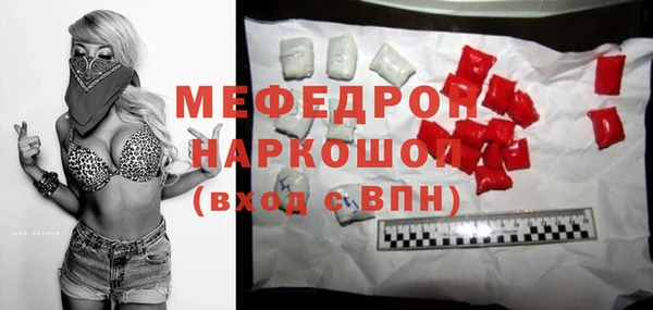 MDMA Магадан