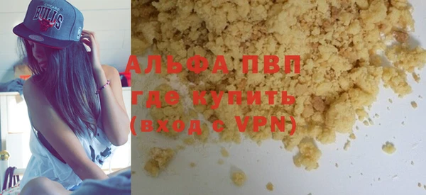 МДПВ Майский