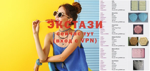 МДПВ Майский