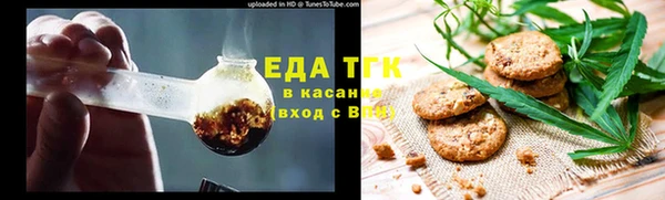 MDMA Магадан