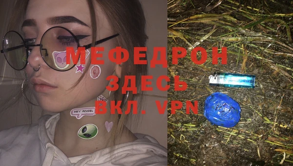 MDMA Магадан