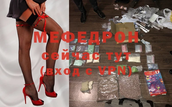 МДПВ Майский