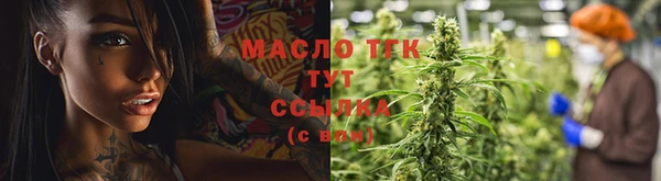 MDMA Магадан