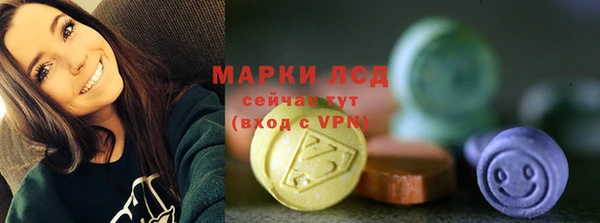 MDMA Магадан