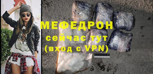 MDMA Магадан