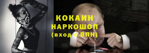 МДПВ Майский