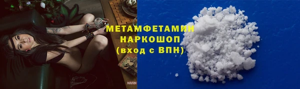 MDMA Магадан