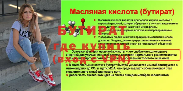 MDMA Магадан