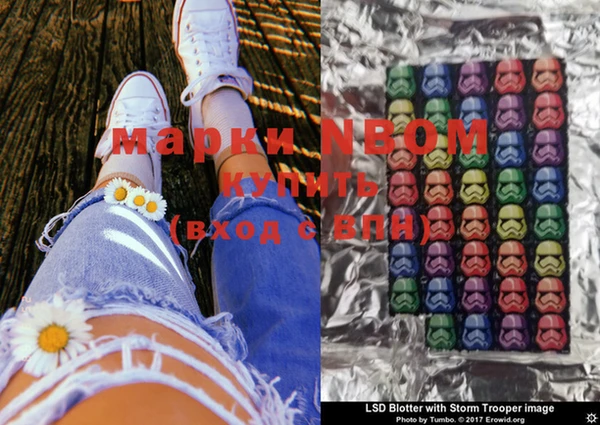 MDMA Магадан