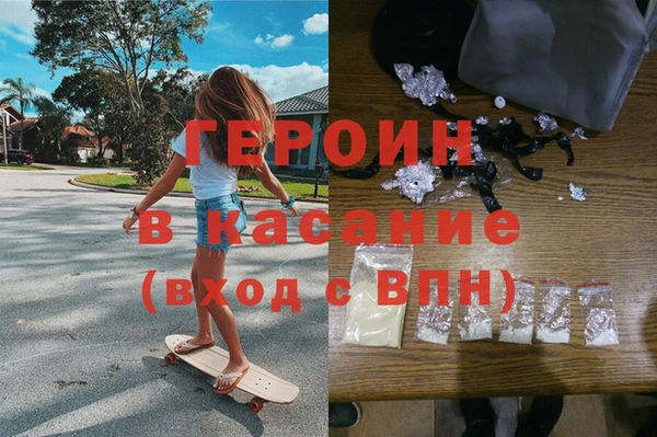MDMA Магадан