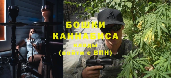 эйфоретик Магас