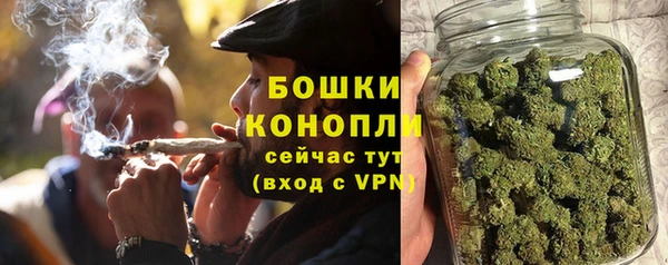 MDMA Магадан