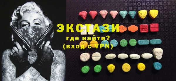 МДПВ Майский