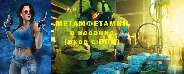 МДПВ Майский