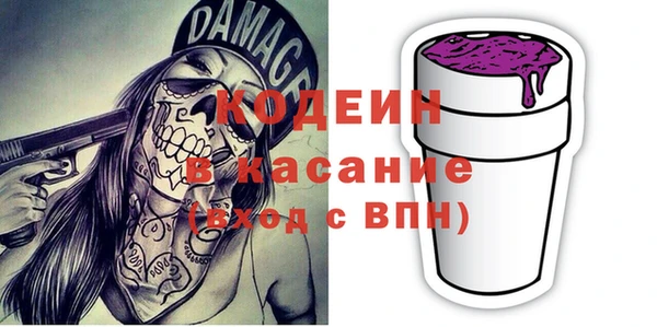 МДПВ Майский