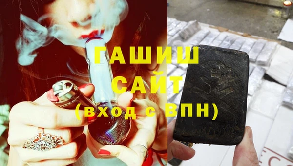 MDMA Магадан