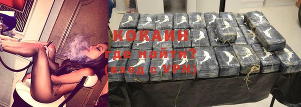 MDMA Магадан