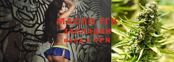 эйфоретик Магас