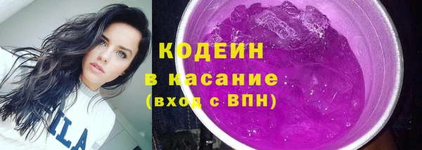 MDMA Магадан