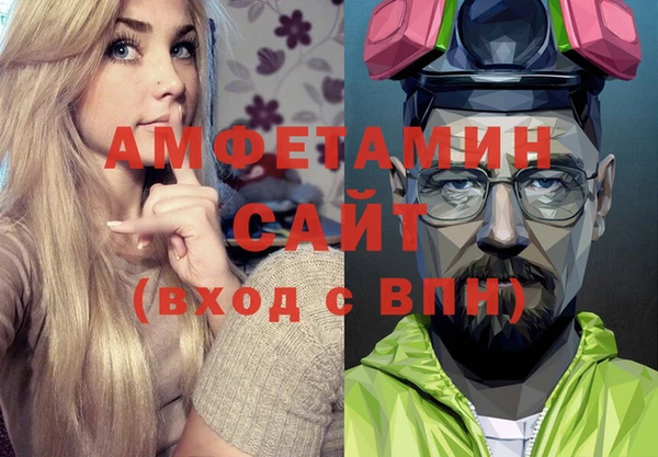 МДПВ Майский