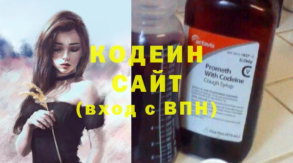 MDMA Магадан