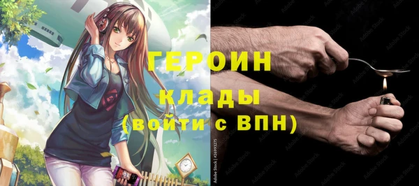 MDMA Магадан