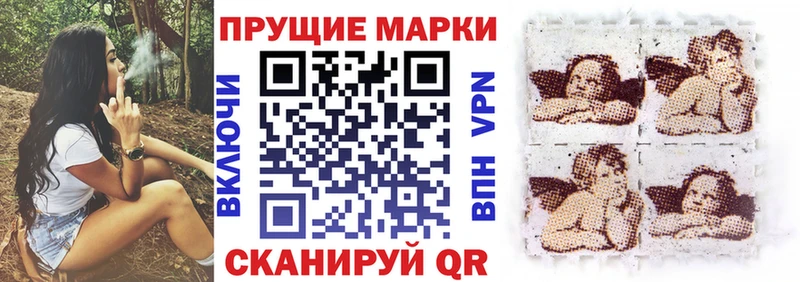 Купить  Калуга  Марки NBOMe 1,5мг 